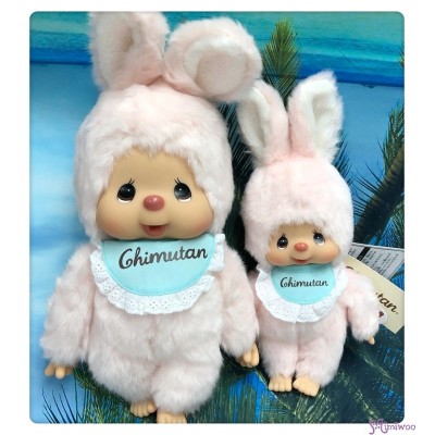 257164 Sekiguchi Monchhichi Friend Chimutan S Size Bunny Pink 